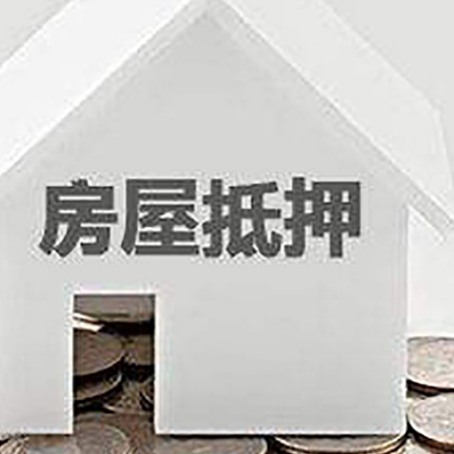 新巴尔虎右企业经营贷款的用途是什么?