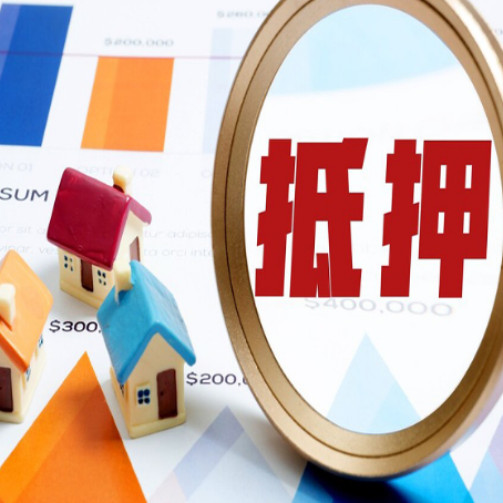 新巴尔虎右助贷公司推荐一家新渝启服